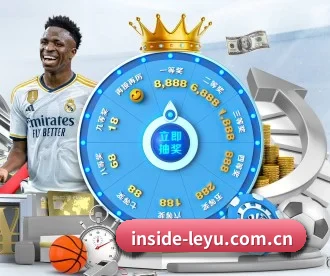 inside-leyu.com.cn APP