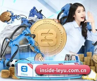 inside-leyu.com.cn APP 界面